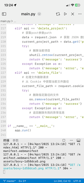 探索Python3IDE：多功能编程环境的终极指南